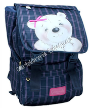 Zaino Estensibile Speciale Blu Bears Camomilla