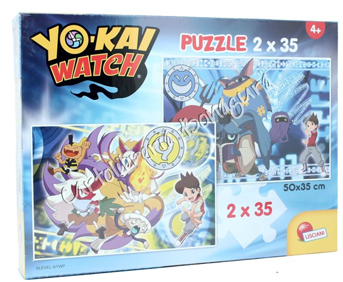 Puzzle 2x35 Yokai Watch Protect The Seals Lisciani