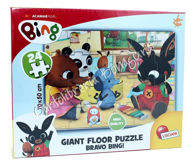 Giant Floor Puzzle Bravo Bing! Bing