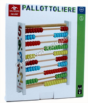 Pallottoliere New Dal Negro