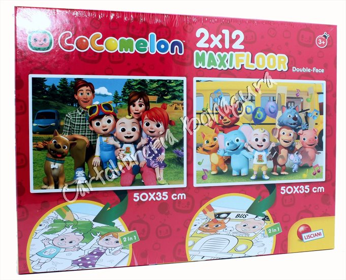 Maxi Puzzle 12x2pz Floor Let's Go For a Nature Walk! Cocomelon Lisicani