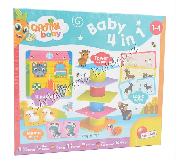 Baby 4in1 Lisciani