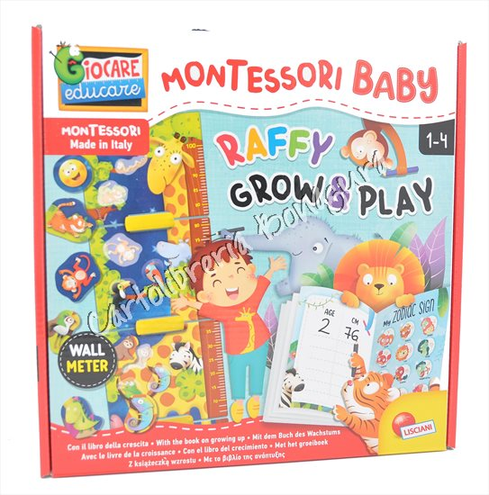 Baby Raffy Grow & Play Montessori Lisciani
