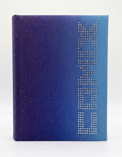 Diario 16M Standard Blu Strass Light Blu Special Sfumato Comix