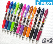 Penna a sfera G2 a Scatto Pilot