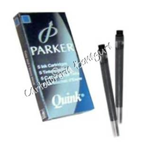Cartucce Inchiostro Stilografico Quink (conf.5) Parker