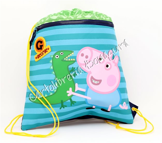 Zaino George Peppa Pig Multiuso Leggero