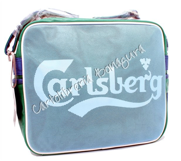 Tracolla Running 2 Carlsberg