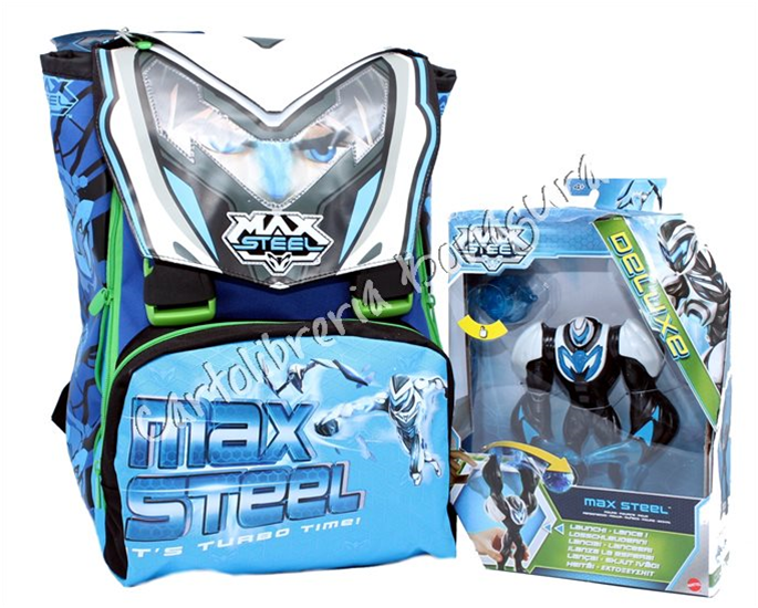 Zaino Sdoppiabile C/Gadget Lancia Turbo Max Steel